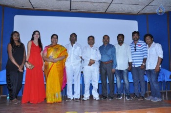 Vekkirintha Movie Press Meet