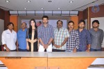 Emo Gurram Egaravachu Success Meet