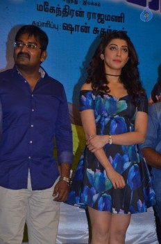 Enakku Vaaitha Adimaigal Tamil Film Press Meet