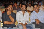 Endukante Premanta Movie Audio Launch 03