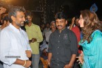 Endukante Premanta Movie Logo Launch