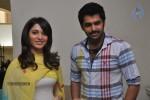 Endukante Premanta Press Meet