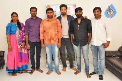 Enduko Emo Movie Song Launch