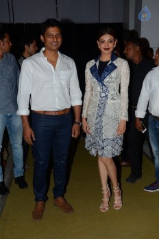 Entha Varaku Ee Prema Audio Launch 1