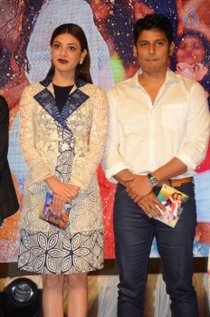 Entha Varaku Ee Prema Audio Launch 2