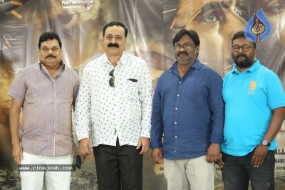 Enthavaralaina Movie First Look Launch