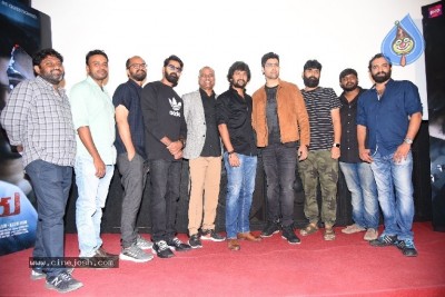 Evaru Movie Trailer Launch
