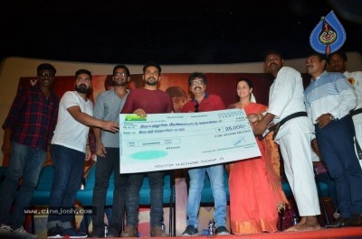 Ezhumin Movie Trailer Launch Photos