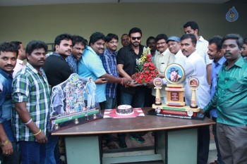 Fans Celebrates Bobbiliraja 25 Years