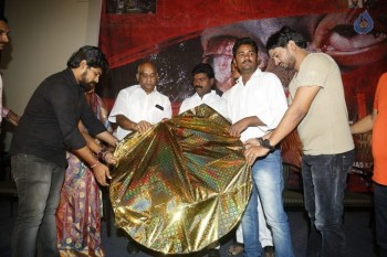 Feb 14 Breath House Audio Launch Photos