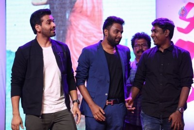 Fidaa Movie Audio Launch