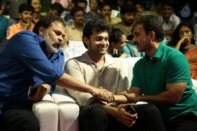 Fidaa Sambaralu Event