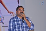 First Love Movie Audio Launch