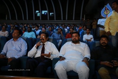 Friendship vs Love Trailer Launch Photos And Posters