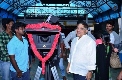 GA2 Pictures Vijay Devarakonda Movie Opening