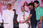 Gaalipatam Movie Platinum Disc Function