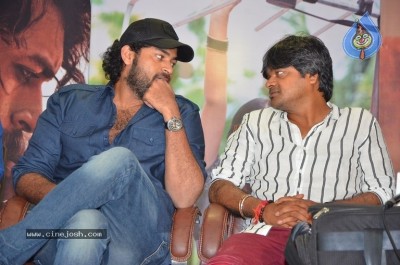 GaddalaKonda Ganesh Press Meet