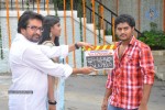 Gaja Donga Movie Opening