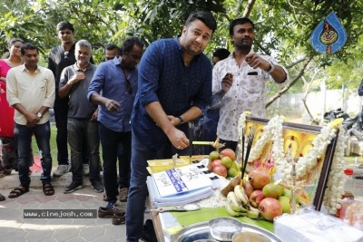 Game Over Movie Opening Photos