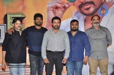 Gang Movie Success Meet