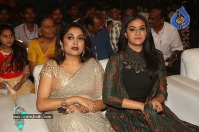 Gang Pre Release Event 1