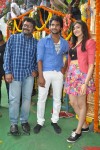 Garam Movie Opening