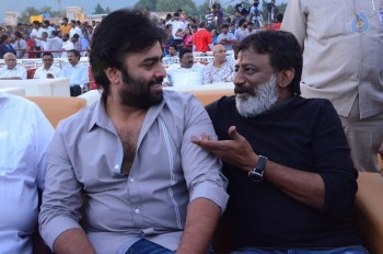 Gautamiputra Satakarni Audio Launch 2