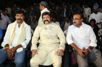Gautamiputra Satakarni Movie Fans Meet