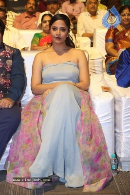 Gayatri Movie Audio Launch 1