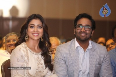 Gayatri Movie Audio Launch 2