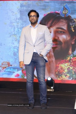 Gayatri Movie Audio Launch 3