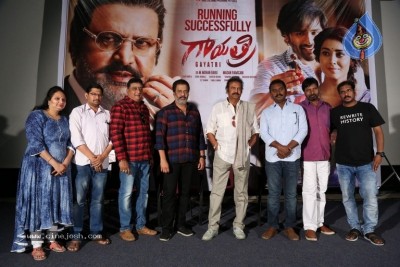 Gayatri Movie Press Meet Photos