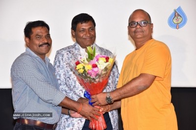 Geetha Chalo Movie Audio Launch
