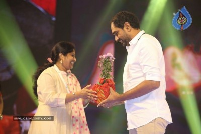 Geetha Govindam Audio Launch