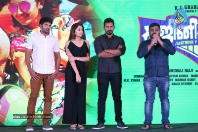 Ghajinikanth Single Release Press Meet Photos