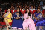 Golden Chance Movie Audio Launch