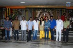 Goodwill Cinema Production No 2 Movie Pooja Event