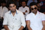 Gouravam Movie Trailer Launch