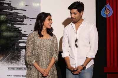 Gudachari 116 Trailer Launch