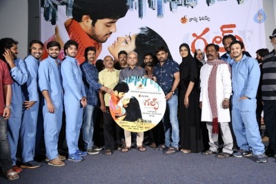 Gulf Movie Audio Launch