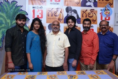 Gulf Movie Press Meet