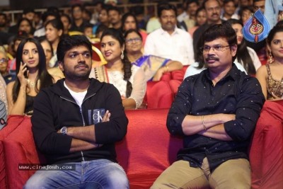 Guna 369 Movie Pre Release Event