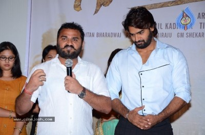 Guna 369 Movie Theatrical Trailer Luanch