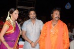 Gundello Godari Audio Launch 02