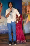 Gundello Godari Audio Launch 03