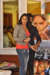 Gundello Godari Movie Platinum Disc Function
