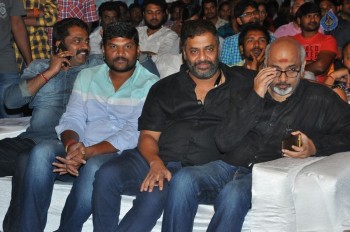 Gunturodu Audio Launch 1