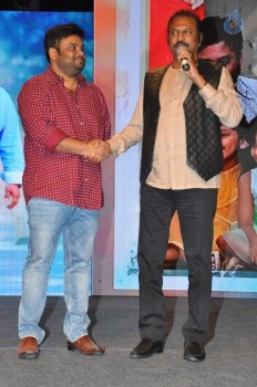 Gunturodu Audio Launch 2
