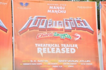 Gunturodu Movie Trailer Launch Photos