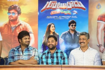 Gunturodu Success Meet Photos